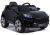 Coche eléctrico Coronet S Black para niños
