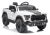 Coche Eléctrico 4x4 P4 12V7Ah Blanco