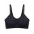 Sostenedor de Lactancia Babyono 585/01 Negro B70-75