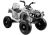 Vehículo eléctrico Quad BDM0906 con ruedas Pumped - Blanco