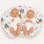 Almohada de Lactancia Doble My Sweet Baby - Osos Azules