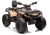 Quad Eléctrico Infantil 4x4 Khaki 24V con Luces y USB
