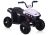 Quad Eléctrico S601 Blanco - Aventura en Familia