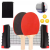 Set de tenis de mesa con raquetas y red de Lean toys
