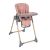 Trona de Bebé Kikkaboo Olive 2 Pink