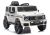 Coche eléctrico infantil Mercedes G 4x4 blanco Lean Cars con tracción total, vista frontal