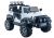 Coche Eléctrico Jeep HP012 - Blanco