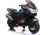 Moto Eléctrica Infantil Lean cars XMX609 Negra