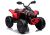 Quad Eléctrico CAN-AM Renegade Rojo de Lean cars para bebés