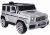 Coche Eléctrico para Bebé Lean Cars Mercedes G63 Plata