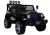 Jeep Eléctrico S2388 Negro 4x45W