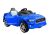 Coche eléctrico a batería BBH-718A color azul