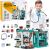 Set Médico Infantil con Mesa y Accesorios 77 Piezas