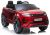 Coche Eléctrico Range Rover Evoque Pintado en Rojo