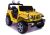 Vehículo a Batería FT-938 4x4 Amarillo Lean cars