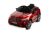 Vehículo eléctrico infantil Mercedes AMG GLC 63S Rojo - imagen 2