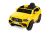 Vehículo eléctrico para niños Mercedes W166 en color Amarillo