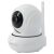 Monitor de video Wifi para bebés