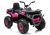 Quad Eléctrico Infantil XMX607 Rosa – 12V, 4 Motores, Luces , Ruedas Eva y Audio - imagen 2