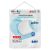  Almohadillas Desechables TIME BASE 60 x 90 cm proMED - Pack de 20 Unidades - imagen 2