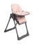 Trona Vars Rosa – Ajustable, Segura y Multifuncional