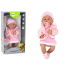 Muñeca Bebé con Ropa Blanca y Rosa, Chupete, Babero y Manta – 42 cm