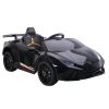 Coche eléctrico Lamborghini Huracán para niños, con 4 motores, control remoto y diseño llamativo.