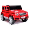 Coche Eléctrico para Niños Mercedes G500 Rojo con 2 Motores, 12V y Control Remoto - imagen 2