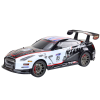 Coche Deportivo RC a Control Remoto Grande 1:8 con Luces y Sonidos