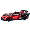 Coche Deportivo RC 1:12 con Puertas Abatibles Rojo