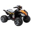 Quad Eléctrico Negro - Vehículo de Monta