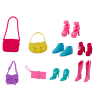 Conjunto de Ropa y Accesorios para Muñeca Anlily
