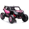Cochecito Eléctrico Infantil XB-2118 Rosa - Lean cars