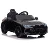 Coche Eléctrico para Bebés BMW M4 Black - Lean cars