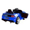 Coche eléctrico a batería BBH-718A color azul