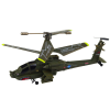 Detalle del rotor y la cabina del helicóptero militar Syma S109H
