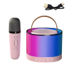 Kit de Karaoke con Altavoz y Micrófono Inalámbrico Rosa