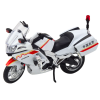 Motocicleta Metal con Luces y Sonidos Blanco Rojo Amarillo 1:12