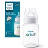 Biberón Anti-cólicos 260ML Philips Avent - Alimentación Bebé