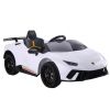 Coche eléctrico a batería Lamborghini Huracan Blanco