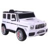 Coche de batería Mercedes G63 blanco S306-1