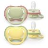 Chupete Philips Avent Ultra Air 18+ Verde Amarillo