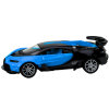 Coche Deportivo Control Remoto Azul 1:16 - imagen 2