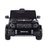 Coche de Batería S306-1 Mercedes G63 Negro