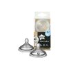 Tetina de silicona Tommee Tippee 3+ meses, flujo variable - imagen 2