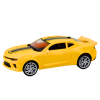 Toy Car Remote Controlled Sports Car RC 1:16 Yellow