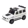 Coche Off-Road Metal con Luz y Sonido Blanco y Azul