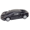 Coche Teledirigido Bugatti Veyron Chiron 1:24 Negro - imagen 2