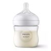 Biberón Philips Avent Natural 125ml - Succión Natural para Bebés - imagen 2