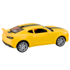 Toy Car Remote Controlled Sports Car RC 1:16 Yellow